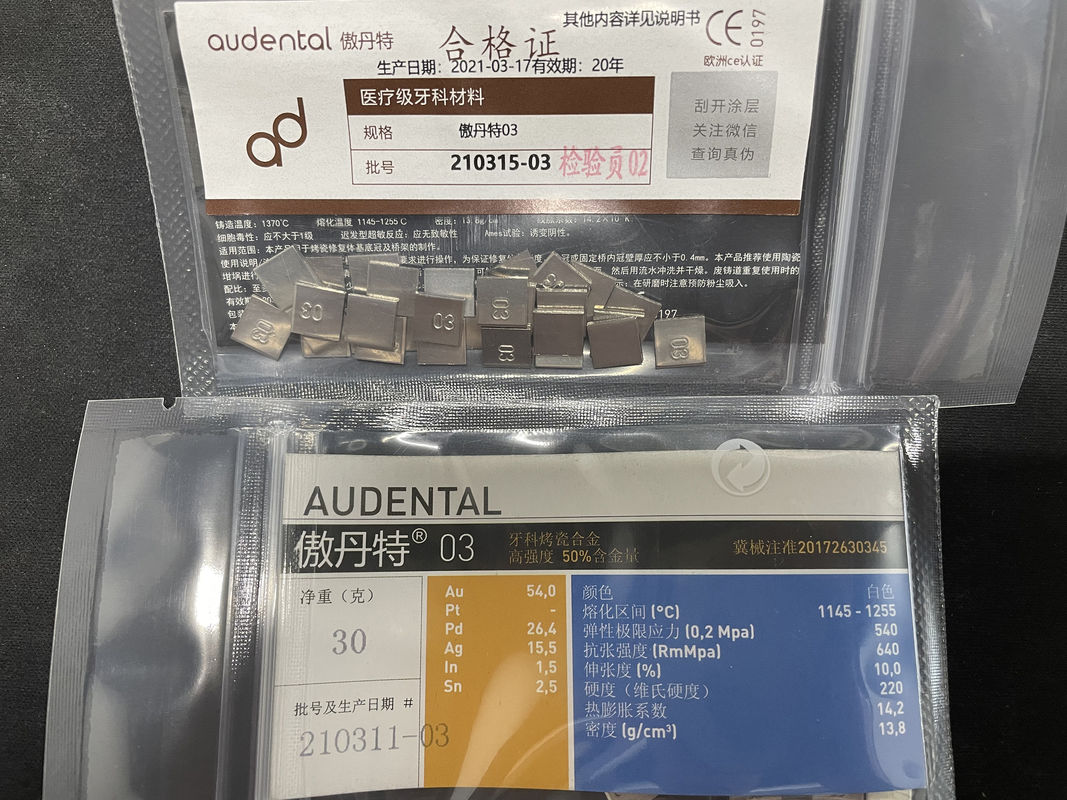Audental 03 Au54% High Noble Dental Ceramic Alloy Putih Untuk Untuk Pabrik Porselen Restorasi Onlays Bagian Mahkota