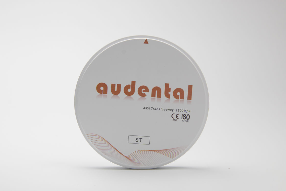 Audental ST/DST Blok Zirconia untuk Restorasi Gigi Lengkungan Penuh Putih Blank Disc Milling CAD/CAM Lab Material D bentuk 95mm