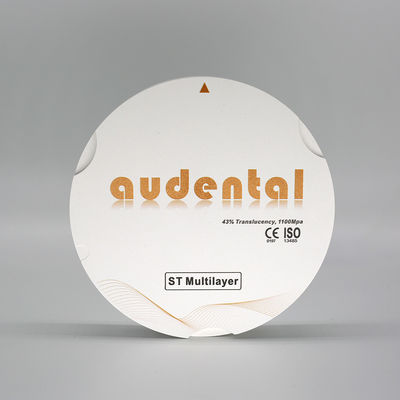 Audental Dental Laboratory Materials CAD CAM Zirconia Block Super Translucence ST Multilayer
